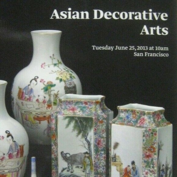 Bonhams Auction Catalog 2013 San Francisco Asian Decorative Arts 20983 - Picture 2 of 8